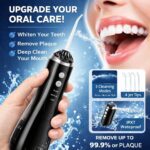 ⁦خيط الأسنان المائي⁩ - الصورة ⁦2⁩