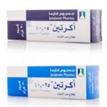 كريم اكرتين