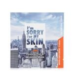 ماسك I’m sorry for my skin