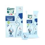 لصقات الكحة والتهاب الصدر من هابي نوز Happy noz