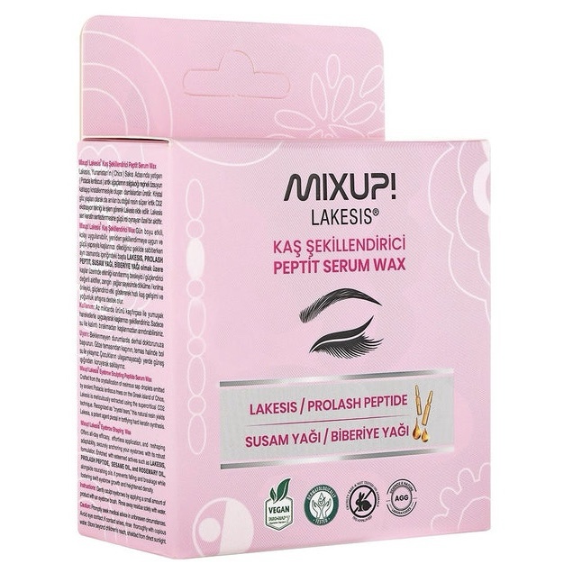 img_9126 جل الحواجب الوردي - الصورة 1