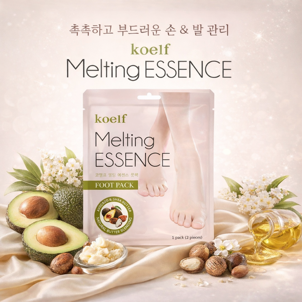 2b8d3440-a2e3-4cc3-8b62-b01af8be9c4c-2 ماسك ترطيب القدم - الصورة 1