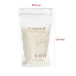 أكياس حفظ الحليب