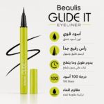 ⁦ايلاينر من beaulis⁩ - الصورة ⁦2⁩